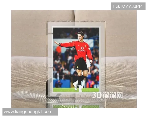 商人视角下的球星成长与足球商业化发展之路